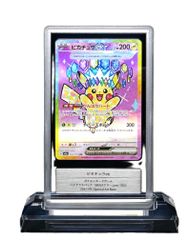 PSA9 遊戯王 25th 青眼の白龍 浮世絵 ブルーアイズホワイトドラゴン