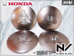 新車外し⭐︎N-BOX スラッシュ センターキャップ 1台分 4個セット 純正