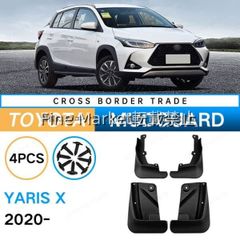 JAOS マッドガード ハイラックス フロント リア セット 欠品あり