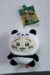 ちいかわ パンダ キーホルダー