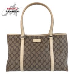 GUCCI グッチ レッド ゴールド金具 GGキャンバス/エナメル 000 0856 
