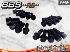 BBS 純正ボルト M12×P1.5 60° 30mm P5623087 20本 - メルカリ