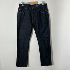 G-STAR coder strght 50114-395-001 - メルカリ