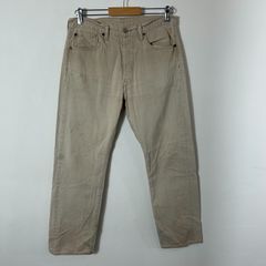 a.presseベージュ キナリ デニム パンツ size32 - メルカリ