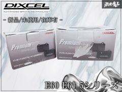 新品未使用】ベロフ SPEC85 HIDフルキット 6500k H9/H11 - メルカリ