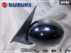 ☆動作OK☆ SUZUKI スズキ 純正 HE33S ラパン ドアミラー サイドミラー 左 左側 助手席側 ZJ3 ブルーイッシュブラックパール3 激安魔王 棚のサムネイル