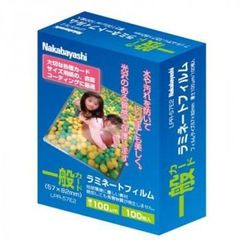 印刷エラー】ナミ＆ロビン PA-J106 色抜けエラー 旧カードダス - メルカリ