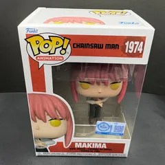 チェンソーマン マキマ ファンコ ポップ 1974 支配の悪魔 公安 チェーンソーマン CSM アニメ フィギュア FUNKO POP Chainsaw Man Makima【新品未開封・海外並行輸入品】