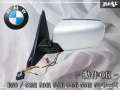 ☆動作OK☆ BMW純正 E60 525i 530i 540i 545i 550i 5シリーズ ドアミラー サイドミラー 左 左側 片側のみ 2Ｐ＋12Ｐ シルバー 激安魔王 棚のサムネイル