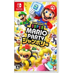 【新品/在庫あり】[ニンテンドースイッチ ソフト] スーパーマリオパーティ ジャンボリー [HAC-P-A7HLA]