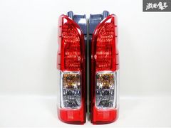 新車外し】トヨタ ハイエース 200系 純正テールランプ 左右セット