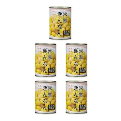 Vandro ぎんなん水煮缶詰 固形量:180g 内容総量:290g ×5 缶のサムネイル