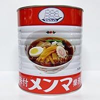 ☆新品未開封品☆送料無料☆炒飯ミオラ 1kg✖️4缶セットで☆ - メルカリ