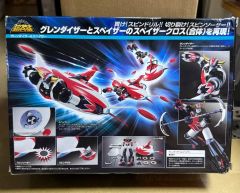 仮面ライダーBLACK RX」DXポピニカ・ライドロン（新品