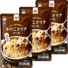 遊戯王 CoCo壱番屋 カレー皿 - メルカリ