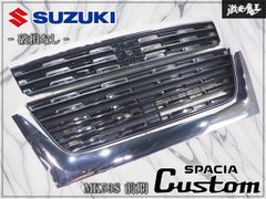 ☆破損無し☆ ダイハツ 純正 LA650S LA660S タント カスタム 後期 LED