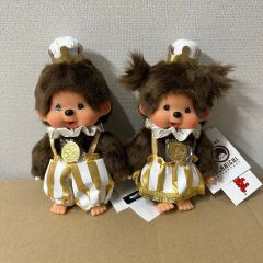 モンチッチ 50周年記念 レッツパーティー Sサイズ 男の子＆女の子