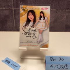 BBM 2026 Honeys shino 直筆サイン入りチェキ 10枚限定 - メルカリ