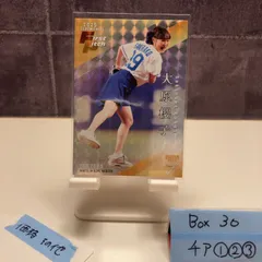 2026年最新】大原櫻子サインの人気アイテム - メルカリ