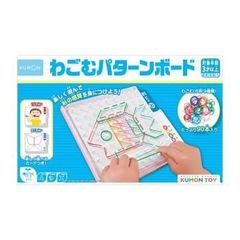値下！新品・未使用スピログラフ ThinkFun HYPNO GRAPH知育玩具 - メルカリ