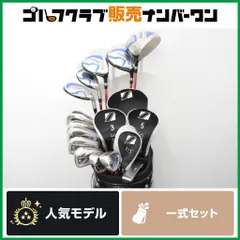 【豪華13本セット】カナタゴルフ KATANA SWORD メンズ クラブセット 13本セット フレックスSR スウォード ★初心者セット★ 一式セットのサムネイル