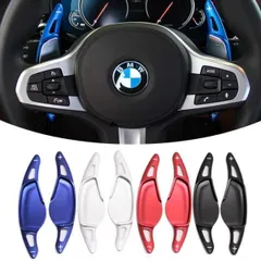 BMW パドルシフト アルミ 全4色 G20 G21 G30 G31 G12 G01 G02 G05 など ステアリング パドル シフト エクステンション アクセサリー パーツのサムネイル