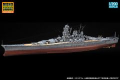 アメリカ海軍 1/200 DDG-62 フィッツジェラルド 精密完成品 - メルカリ アメリカ海軍 1/200 DDG-62 フィッツジェラルド 精密完成品 - メルカリ