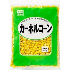 セルディア スープコーン 1箱分20 - メルカリ