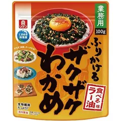 Vandroセレクション ふりかけるザクザクわかめ食べるラー油味 100G 常温のサムネイル