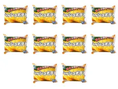 五十嵐 ラムウエストン) ハッシュドポテト 64G 10食入×10パック (まとめ買い)のサムネイル