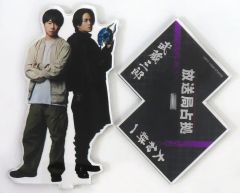 アクスタ 放送局占拠 櫻井翔&菊池風磨 - メルカリ