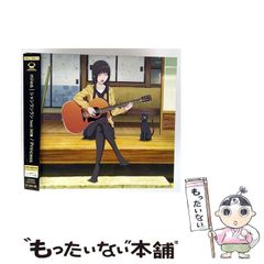 【中古】 Princess 期間生産限定アニメ盤 DVD付 / miwa / SMRのサムネイル