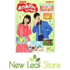 百人一首の現在 中川 博夫; 田渕句美子 and 渡邉 裕美子 - メルカリ