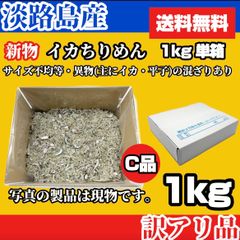 バドガシュタイン鉱石 1kgお任せセット ラジウム放射線計測定済み