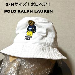美品 ポロ ラルフローレン シアサッカー バケットハット ストライプ 58