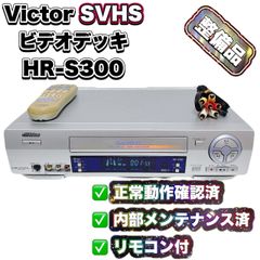 【VHSダビング機能搭載】TOSHIBA D-VR7　メンテナンス　ダビング T10412630 【整備品】 TOSHIBA 東芝 VHS/DVD 一体型 ビデオレコーダー