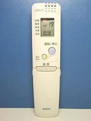 SANYO エアコン用リモコン RCS-SH1A リモコンケース付き - メルカリ