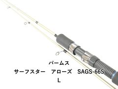 メガバス F6-69X スーパーデストロイヤーステージ3 - メルカリ