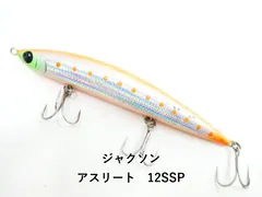 ジャクソン アスリート　12SSP (03-9304390001)のサムネイル