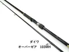 2026年最新】オーバーゼア 100mの人気アイテム - メルカリ