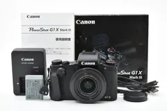 2026年最新】powershot g1 x mark iiiの人気アイテム - メルカリ