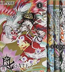 2026年最新】GATE7の人気アイテム - メルカリ