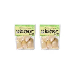 Vandro たけのこ水煮 1kg ×2 袋のサムネイル