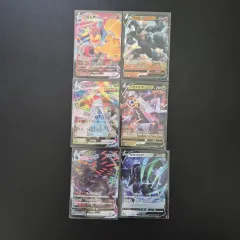 ポケモンカード グダイマックス セット まとめ売り 出品のサムネイル