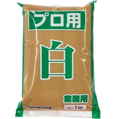 Vandroセレクション マルコメ プロ用みそ(白) 1kg ×3のサムネイル