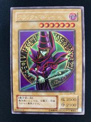 遊戯王 ブラック・マジシャン ウルトラレア EX-06 2期 - メルカリ