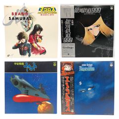 山下達郎 Vinyl Collection 4枚セット - メルカリ