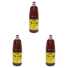 ラー油 1.8L×3本 常温(まとめ買い)のサムネイル