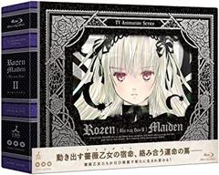 [중고] 로젠 메이든 Blu-ray BOX (2)