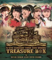 2026年最新】9→10(キュート)周年記念 ℃-ute コンサートツアー2015春